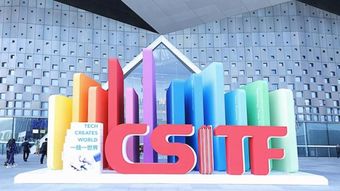 上交會(huì) 全球前沿技術(shù)同臺(tái)競(jìng)技，“仙人掌刷手”技術(shù)大展神通