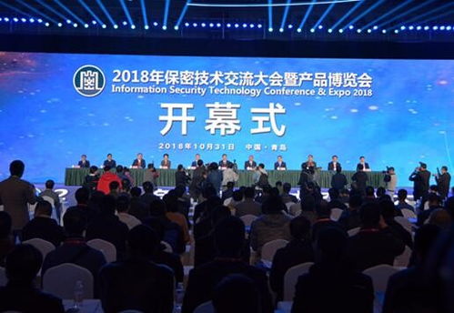 天夏周報(bào)第五十四期 支持民營(yíng)企業(yè)發(fā)展壯闊藍(lán)圖，技術(shù)交流共繪創(chuàng)新未來(lái)